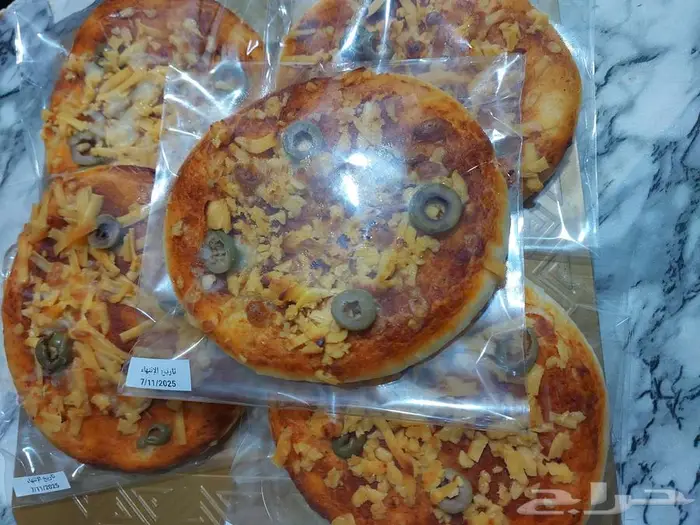بيتزا للمناسبات والحفلات للحجز والتنسيق التواصل على الواتس 2