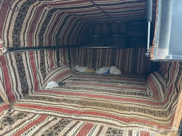 البيع الشد الشد فقط فقط 1