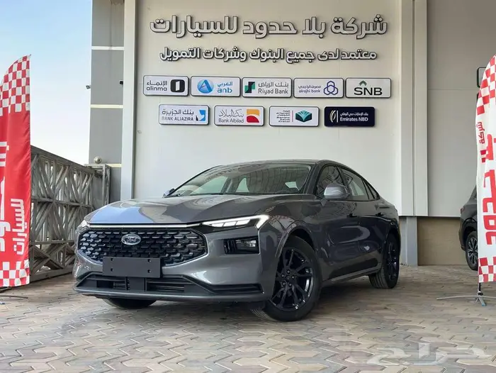 فورد تورس ترند واستاندر 2026 مبيعات البنوك والكاش 0