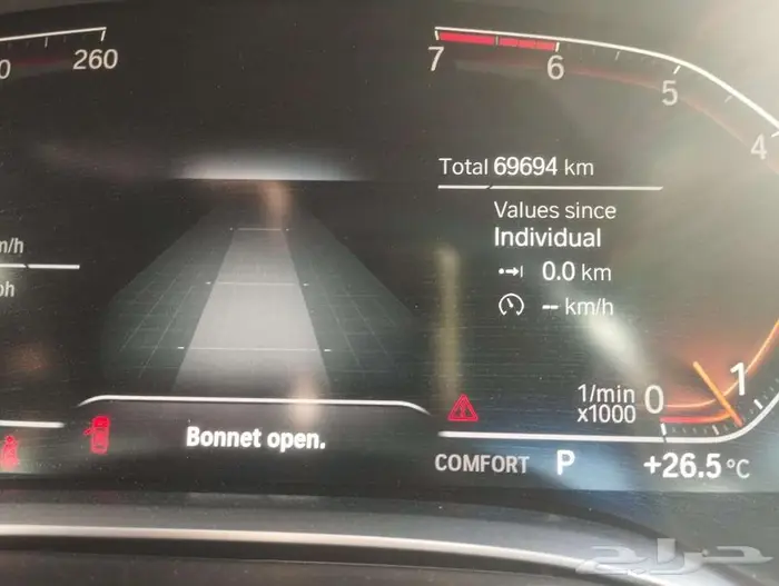 بي ام دبليو 730 LI 3