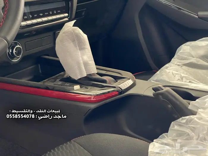 ديماكس D-Max 2025 فل كامل GT - ( كاش - أقساط ) . 10