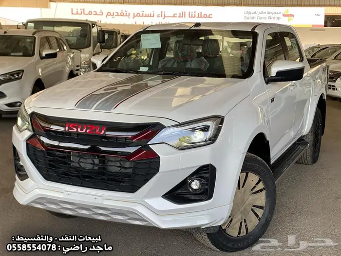 ديماكس D-Max 2025 فل كامل GT - ( كاش - أقساط ) . 0