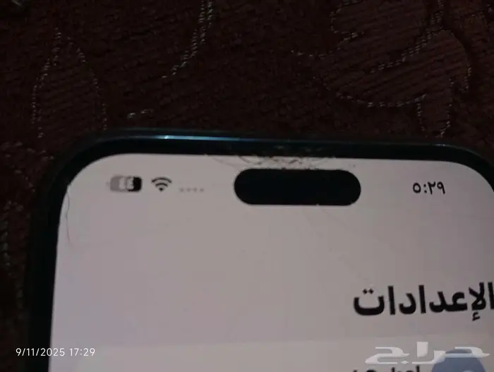14برو ماكس 7