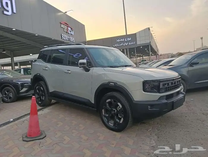 جيتور تي ون 1