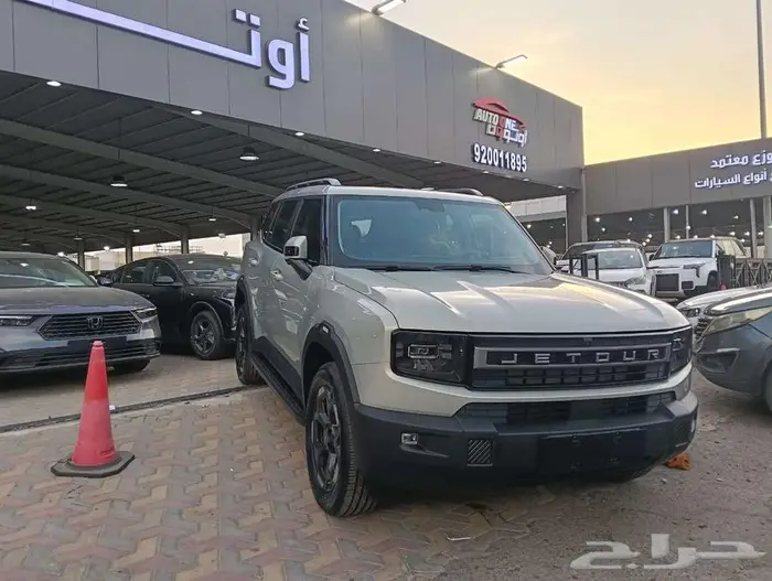 جيتور تي ون 3