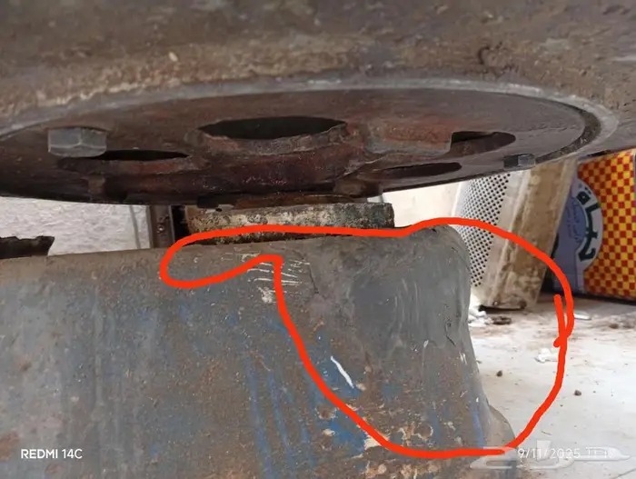 عجانه 75 كيلو 3