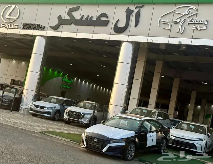 NISSAN AL-TIMA (SV) نيسان التيما SV نص فل موديل 2026 2