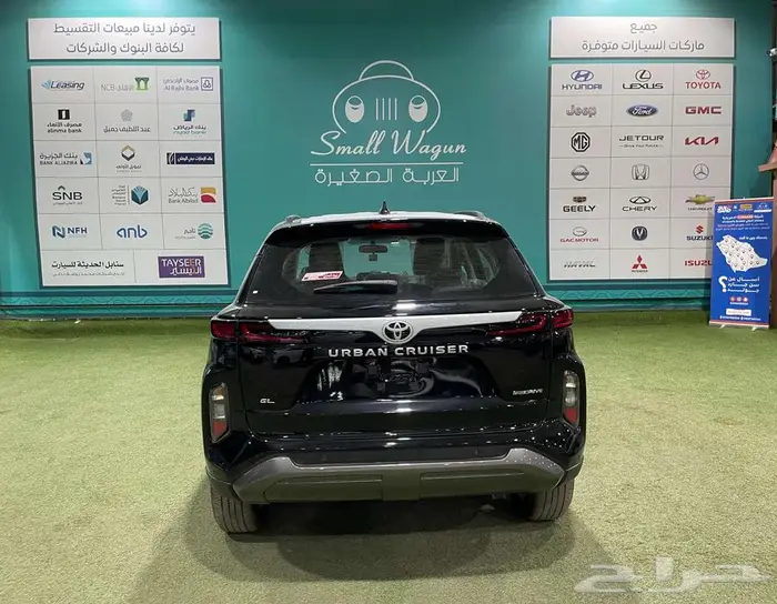 تويوتا اوربان كروزر GL 2026 استاندر كاش - تقسيط 6