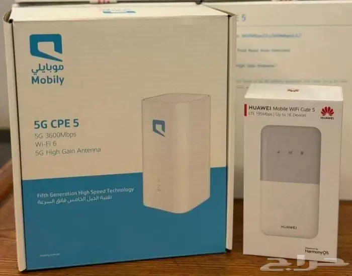 راوتر موبايلي 5G وراوتر متنقل صغير مجاني (شريحة نت بلا حدود) 0
