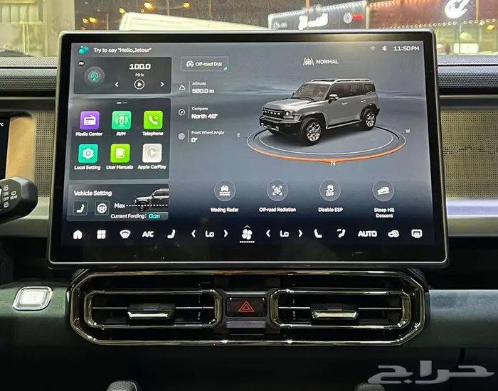 جيتور T2 لاكجري 2026 - Jetour T2 فل كامل داخلي زيتي 8