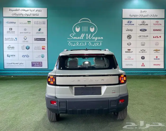 جيتور T1 لاكجري فل كامل موديل 2025 كاش - تقسيط 6