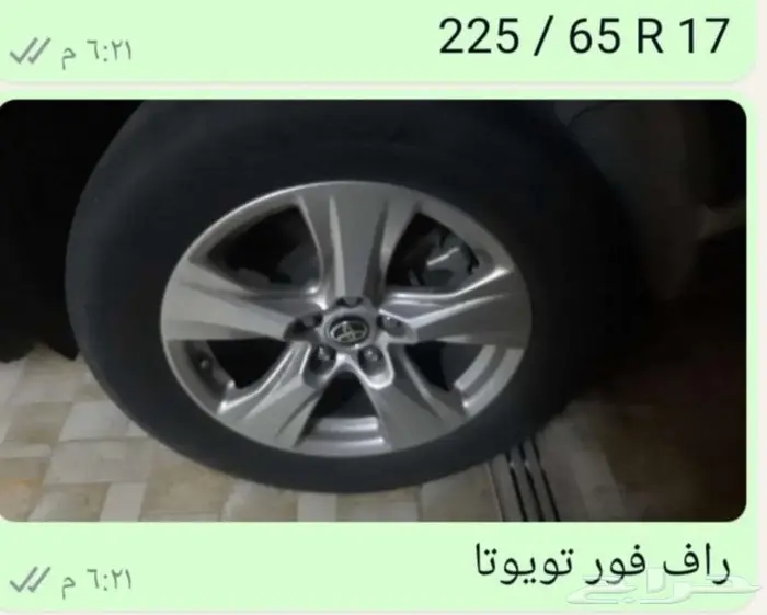 تويوتا راف4 موديل 2021 9