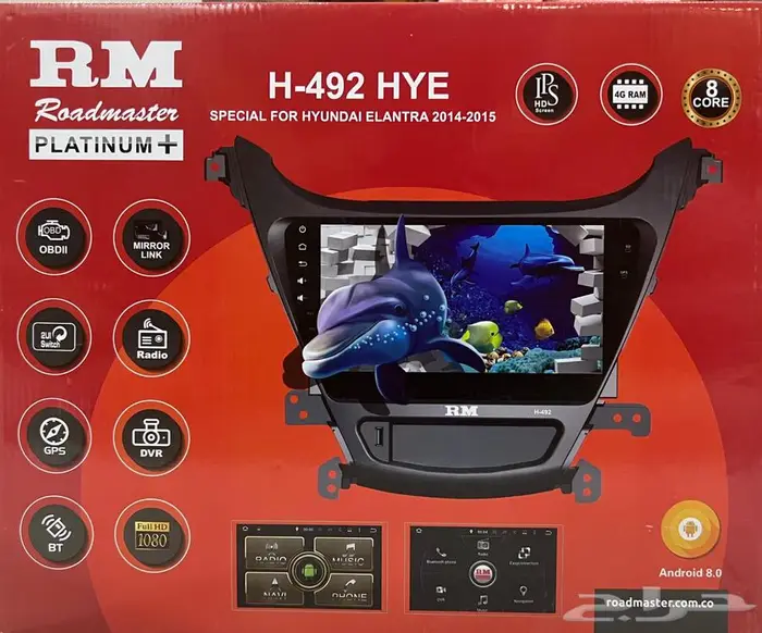 مسجل النترا 1