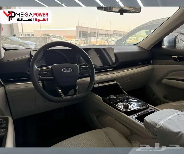 تيريتوري ترند قسطها ب 1869 ريال موديل2026 6