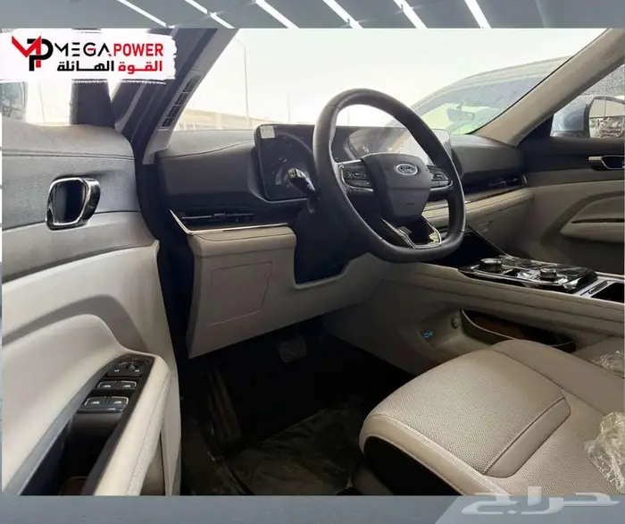 تيريتوري ترند قسطها ب 1869 ريال موديل2026 5