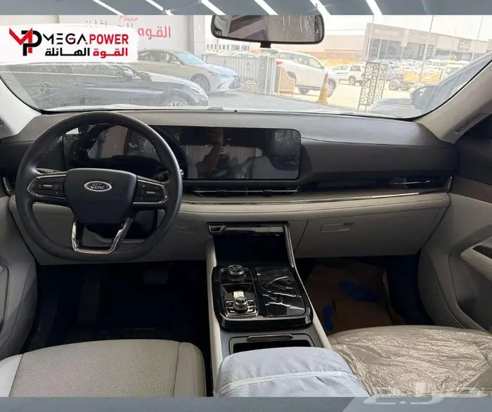 تيريتوري ترند قسطها ب 1869 ريال موديل2026 7