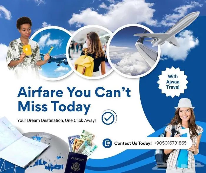 حجوزات طيران وتأجير سيارات دولية بأفضل وأقوي الأسعار 1