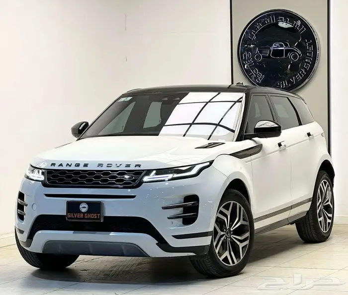 رنج روفر ايفوك 2020 فل كامل 2