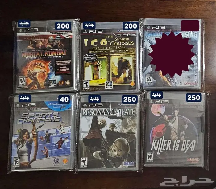 العاب PS3 للبيع 0