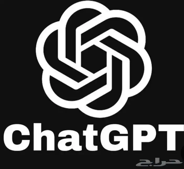 اشتراك شات جي بي تي عرض محدود 9  فقط على ايميلك وليس مشترك 1