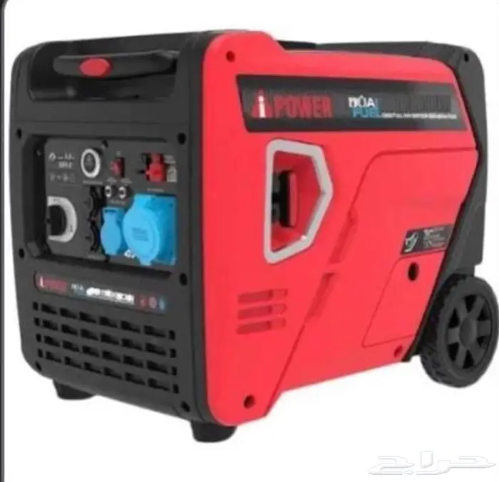 عرض خااص ماطور اي باور كاتم بدون صوت بنزين و غاز 0