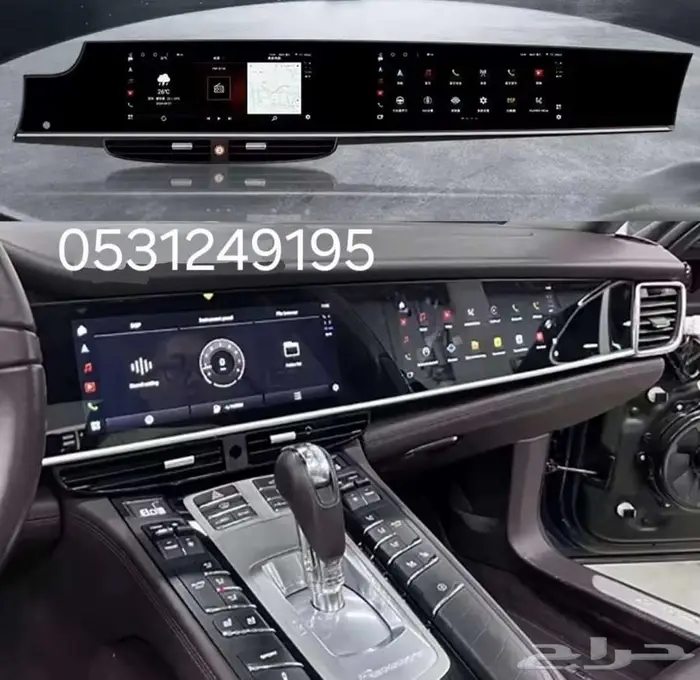 شاشة بورش باناميرا 2024 1