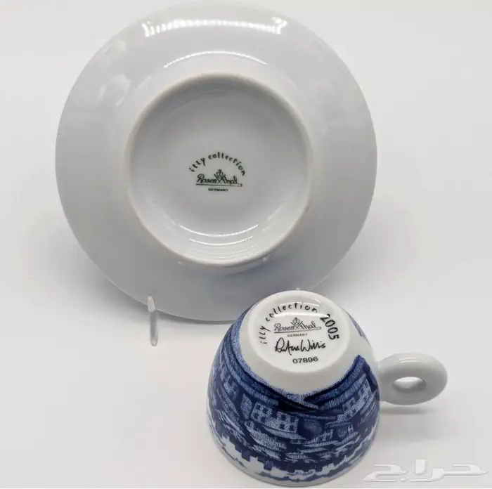 كوب آيلي كوليكشن Rufus Willis 1