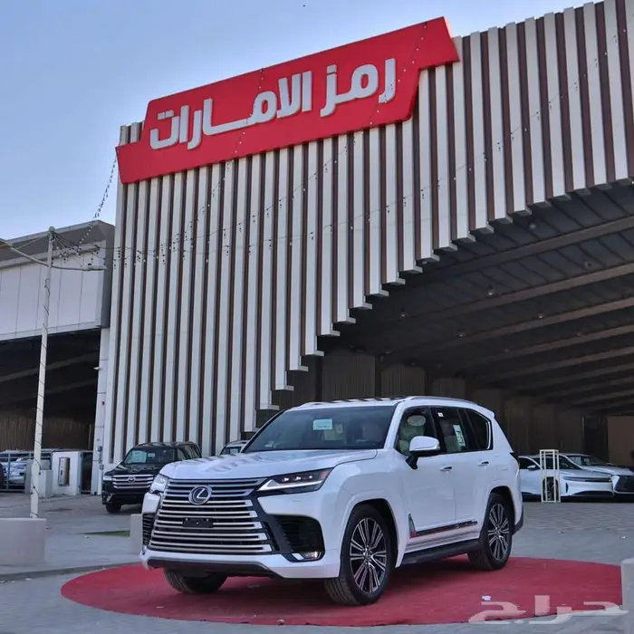 لكزس ( BB) 600 LX فل كامل 2025 سعودي مبيعات البنوك 1