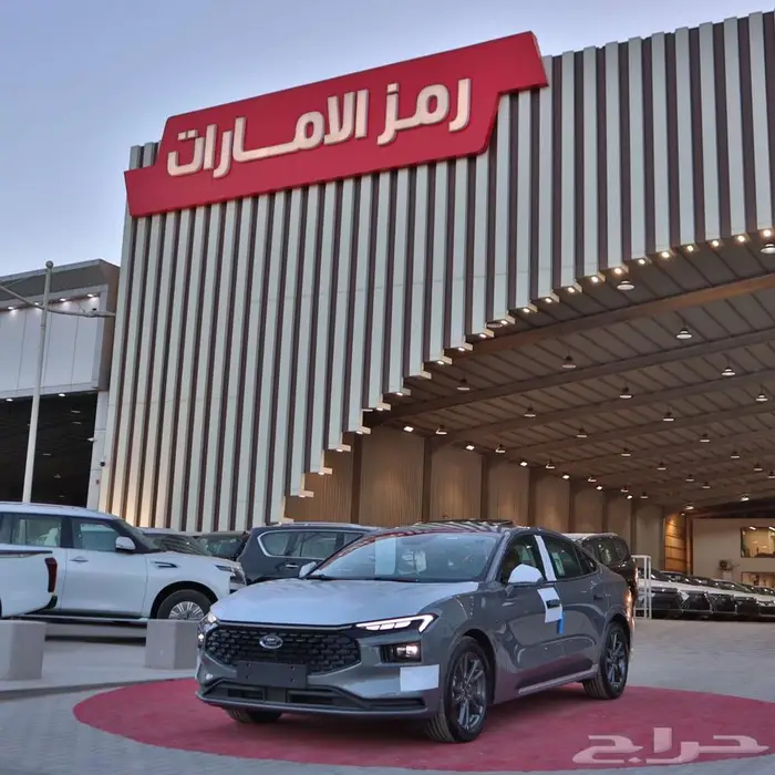 فورد توروس امبيانتى موديل 2026مبيعات بنوك 0