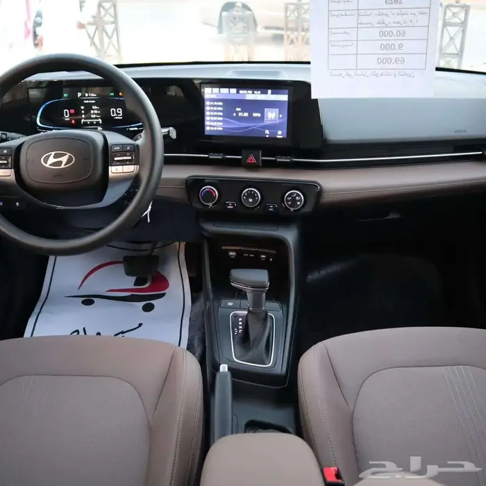 هيونداي اكسنت 2026 جميع المواصفات وافضل الاسعار بجده 5