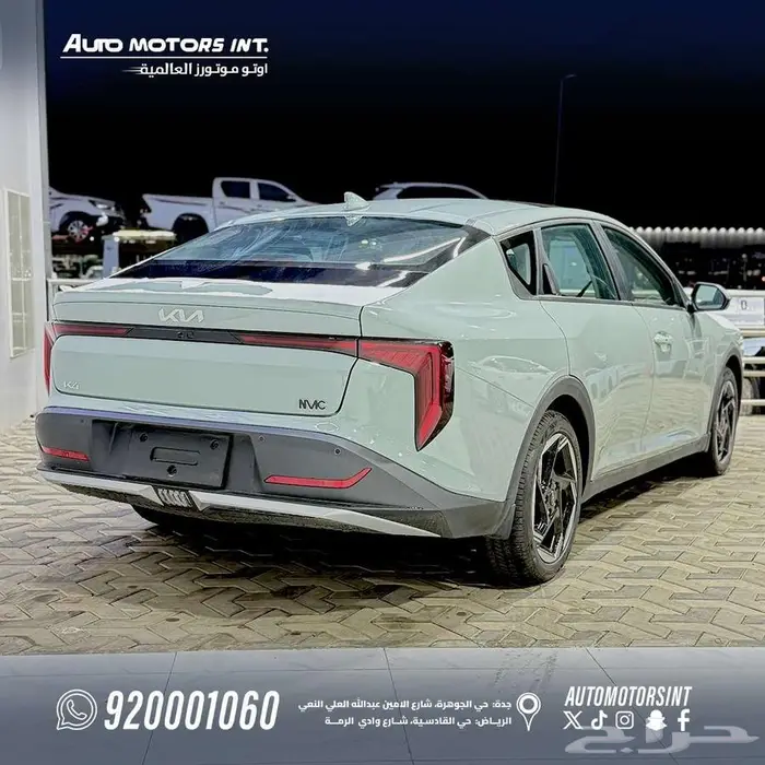 كيا K4 2026 نص فل عروض خاصه لعملاء البنوك 6