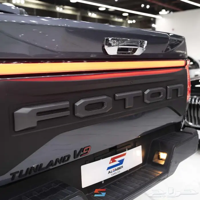 فوتون تونلاند V9 موديل 2025 5