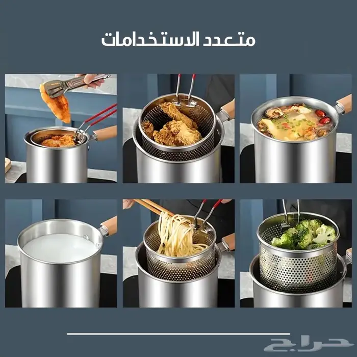 وعاء مقلاة عميقة من ستانلس ستيل مع سلة ومصفاة زيت 9
