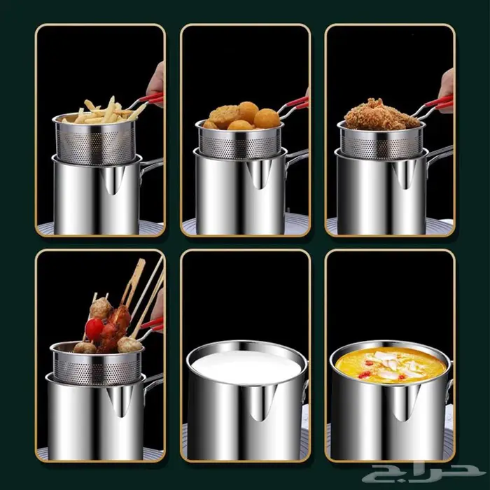 وعاء مقلاة عميقة من ستانلس ستيل مع سلة ومصفاة زيت 11