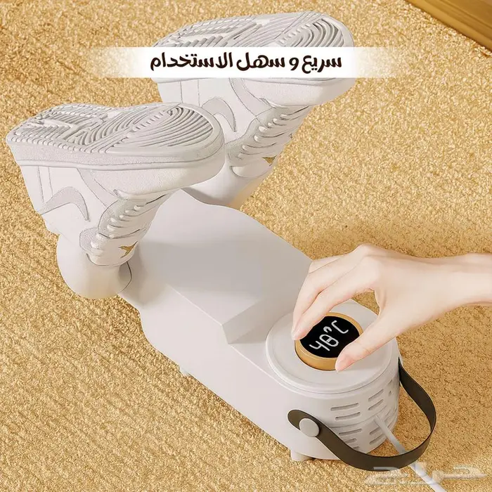 مجفف الأحذية والجوارب الذكي بشاشة LCD تقنية هواء دافئ 4