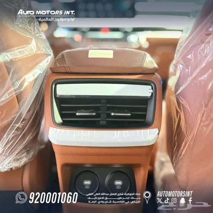 كيا k8 2026 فخامة وأداء عالي 13