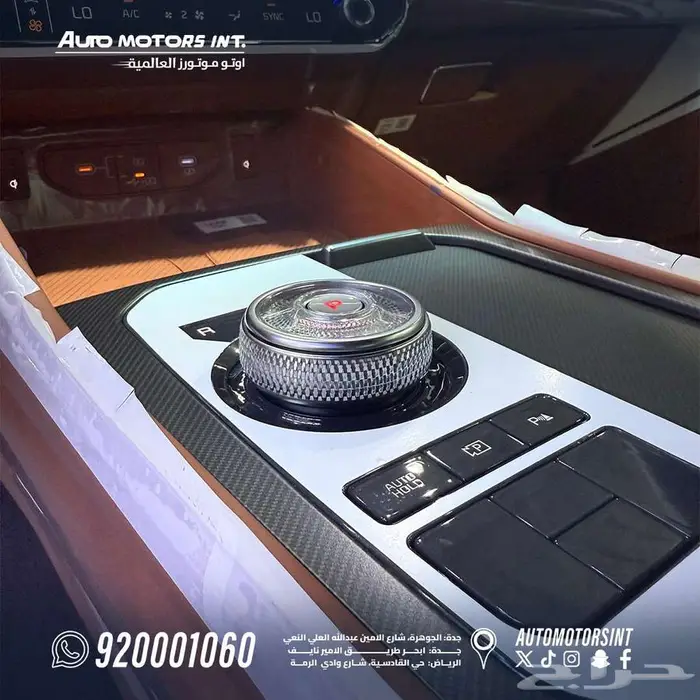 كيا k8 2026 فخامة وأداء عالي 12