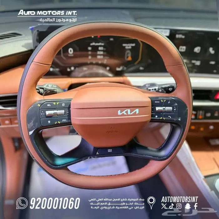 كيا k8 2026 فخامة وأداء عالي 10
