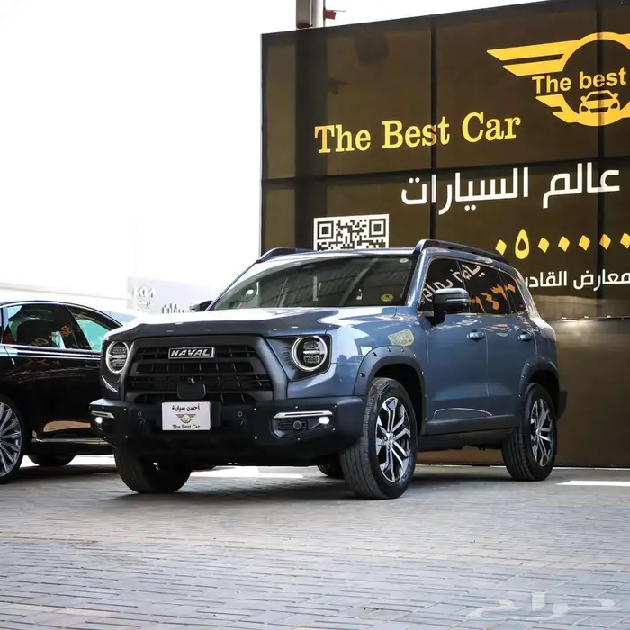 هافال دراجو فل كامل موديل 2022 1