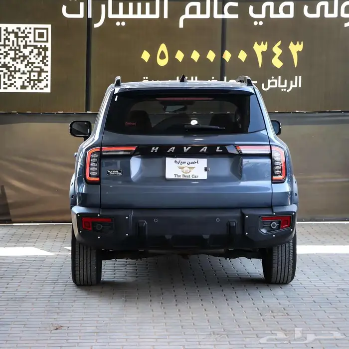 هافال دراجو فل كامل موديل 2022 5