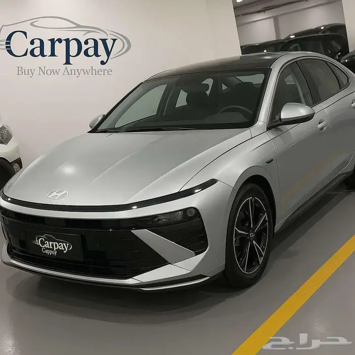 هونداي سوناتا 2026_تمويل جميع البنوك والشركات 0