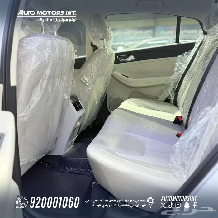 شيري اريزو 5 كمفورت 2026 كاش جميع الالوان أقل سعر فى المملكة 8