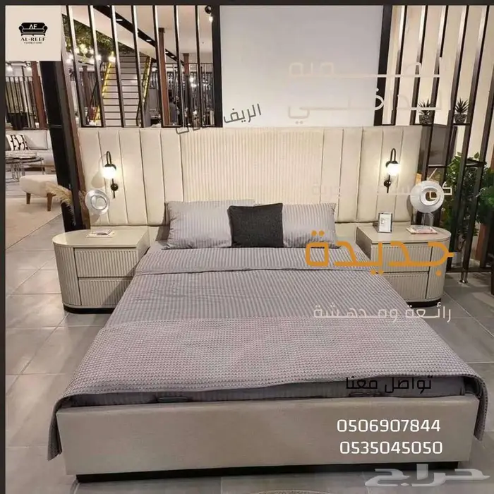 سوق شرق مخرج 17 مقابل ايكيا 5