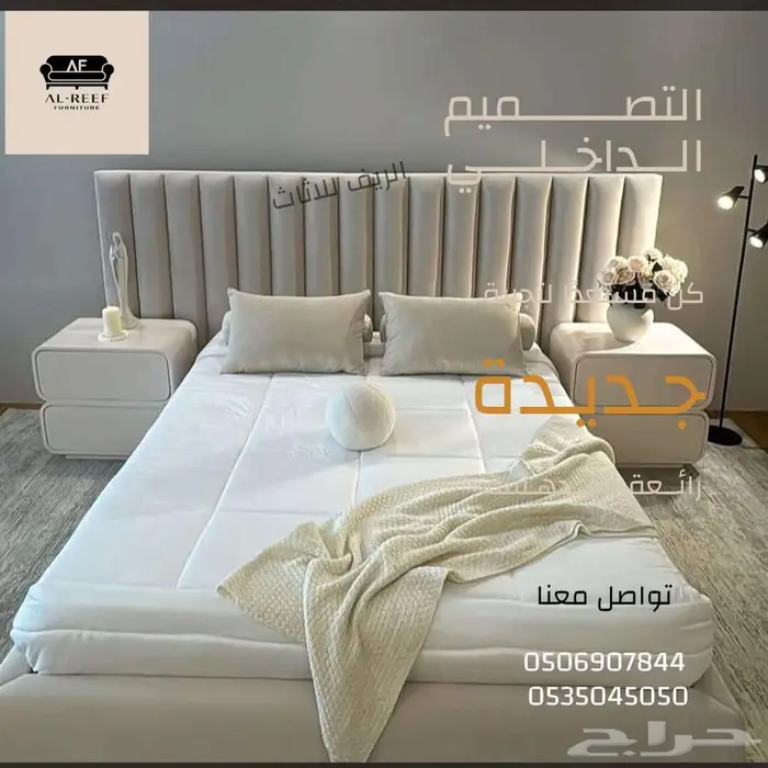 سوق شرق مخرج 17 مقابل ايكيا 6