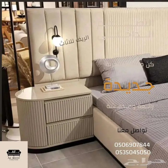 سوق شرق مخرج 17 مقابل ايكيا 3