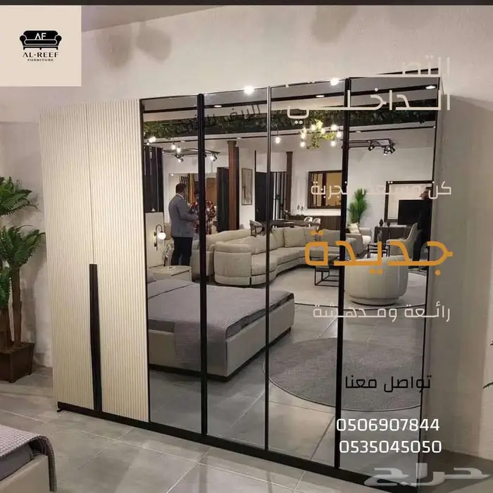 سوق شرق مخرج 17 مقابل ايكيا 4