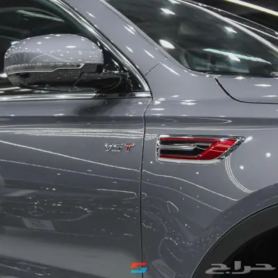 هونشي HS7 كمفورت 2023 عرض خاص index