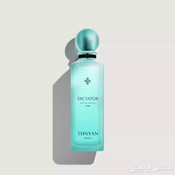 عطر ديكتاتور من ثنيان جديد بالغلاف 0