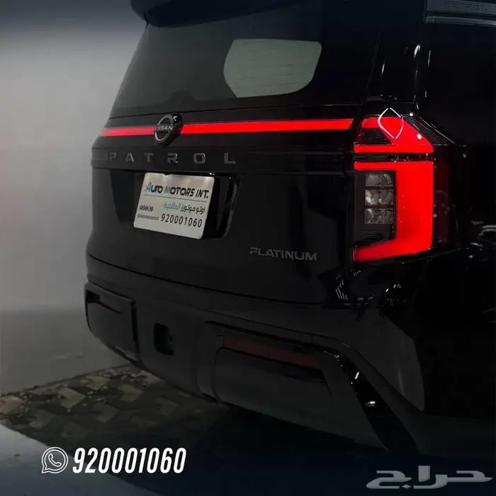 نيسان باترول بلاتينيوم 2026 تنفس طبيعي 3.8 cc 6