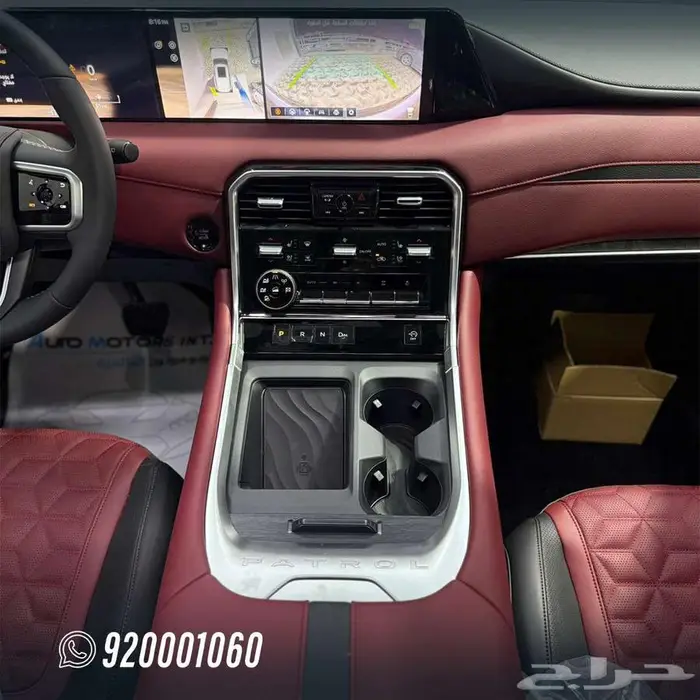 نيسان باترول بلاتينيوم 2026 تنفس طبيعي 3.8 cc 11